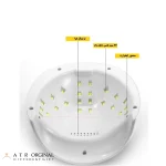 لاک خشک کن سان مدل SUN-5S