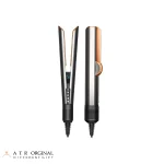 اتو و حالت‌ دهنده مو دایسون مدل HT01 - نقره ای