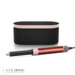 حالت دهنده مو (ایررپ) دایسون مدل HS05 - برنز