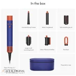 حالت دهنده مو (ایررپ) دایسون مدل HS08 - آبی