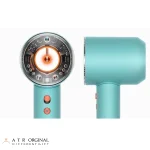 سشوار دایسون Supersonic Nural مدل HD16 - آبی فیروزه ای