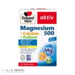 قرص منیزیم ، کلسیم و پتاسیم اکتیو دوپل هرز