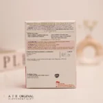 قرص ایمدین بالای ۳۰ سال Imedeen