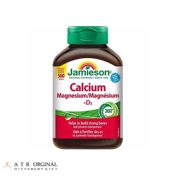 jamieson-calcium-magnesium-with-vitamin-d3 منیزیم کلسیم و ویتامین D3 جمیسون