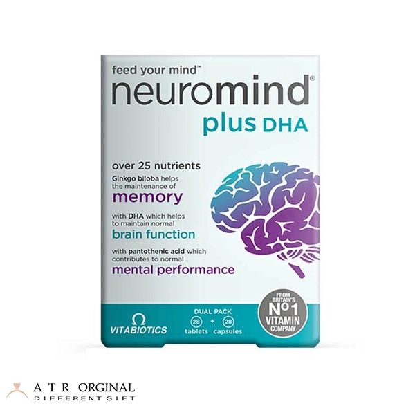 neuromind plus dha vitabiotics مکمل نورومایند پلاس ویتابیوتیکس