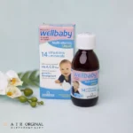 شربت مولتی ویتامین کودکان ول بیبی