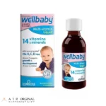 شربت مولتی ویتامین کودکان ول بیبی