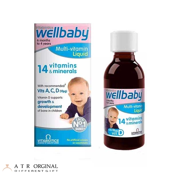 شربت مولتی ویتامین کودکان ول بیبی