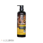 شامپو بدون سولفات لایتنس مدل Argan Oil مناسب انواع مو حجم 900 میل