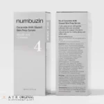 سرم سرامید لایه بردار و آبرسان شماره 4 نامبوزین