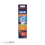 سری یدک مسواک برقی اورال بی مدل TRIZONE بسته 4 عددی