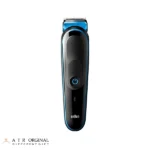 ست ماشین اصلاح موی سر و صورت براون مدل MGK 3242