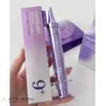 کرم دور چشم نامبوزین شماره 9 Numbuzin Eye Cream