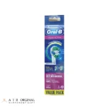 سری یدک مسواک برقی اورال بی Oral-B مدل Cross Action بسته 4 تایی