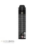 اسپری بدن مردانه مدل Sport Cool حجم 200 میل رکسونا