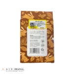 ژل لوبریکانت شکلاتی بادیگارد