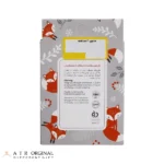 ژل لوبریکانت سیلیکونی ضدآب بادیگارد