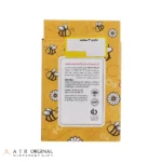 ژل لوبریکانت بادیگارد مدل Volumizing بسته 3 عددی