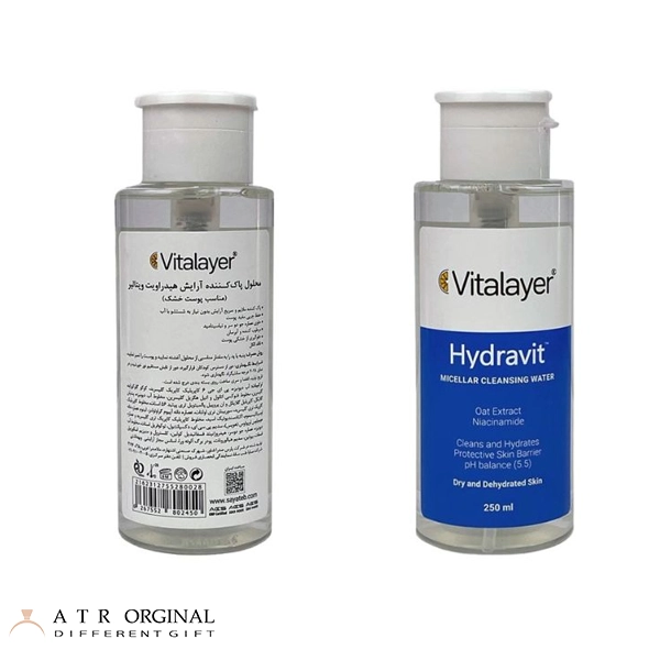 خرید میسلار واتر پوست های خشک Hydravit ویتالیر 250ml