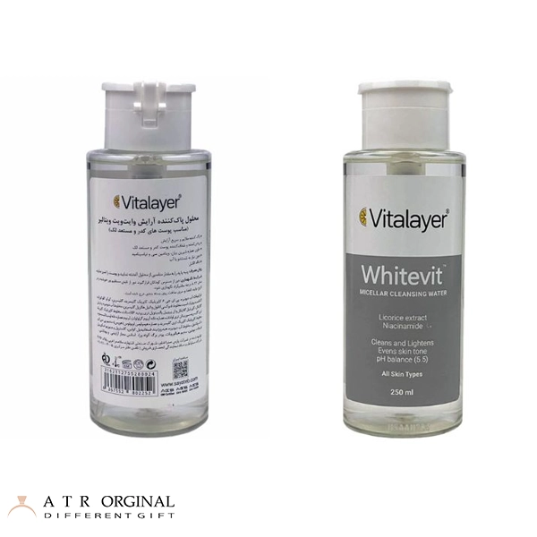 میسلار واتر پوست های کدر و مستعد لک Whitevit ویتالیر 250ml
