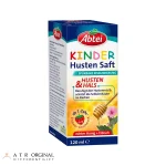شربت سرفه کودک آبتی Abtei با طعم طبیعی عسل و آویشن