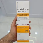 اسپری پیل شات لایه بردار دکتر ملاکسین - تصویر 2
