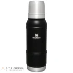 Stanley The Artisan Series Flask, Model 30